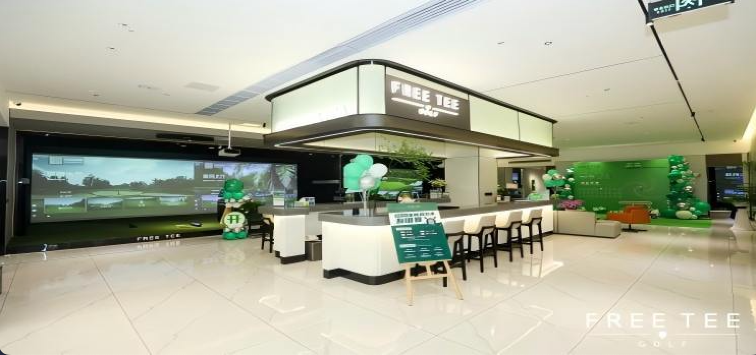 Shanghai Gubei Store